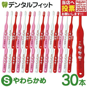 yGg[ƓX3_wP10{(11/20 20:00-11/27 1:59)zCi TI503 3FA\[g(LeB) S炩 30{yCifBJ uVzi[2_܂Łjy[֑Iőz