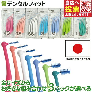 y|Cg5{ 11/14 10:00-11/16 23:59zCi PRO L^ԃuV 3pbN(5{/pbN) LL(O[) / L(CgO[)/ M(u[) / S(Cgu[) / SS(zCg) / 3S(IW) / 4S(sN) {