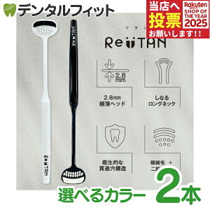 CORAFTURE Rt`[ Re:TAN ^ uV / 2{Zbg 㖁 PA N[i[ ^N[i[ ^wbh { mg[ ([2_)y[֑Iőz