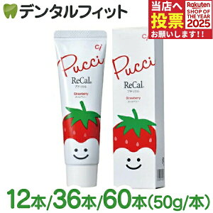 y|Cg5{ 11/1 0:00-23:59zyzy܂Ƃߔz12{/36{/60{  v`J (Xgx[Ftbf500ppm)50g y{  CifBJ q qǂ 킢  