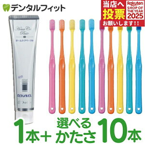 y|Cg5{ 11/1 0:00-23:59zzCgjOT|[gZbg I[PA ApK[hi 1{(50g) Ci PRO FOUR 10{ (EhсEXpCcCсEe[p[) Zbg vtH[ (