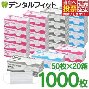 y|Cg5{ 11/1 0:00-23:59zZo[}XN 20Zbg zCg/u[/sN/M[TCY(95×175mm) sNS /STCY(95×160m) 50/ v1000 STCY̓sN̂݁y}X