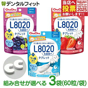 y|Cg5{ 11/1 0:00-23:59zL8020 ^ubg ``xr[ ^ubg 3܃Zbg(60/)  ܂ [Og \h _ sgp tbfz 1Δ` {wZȈ