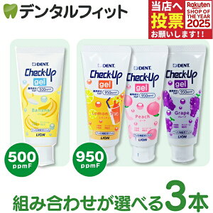 y|Cg5{ 11/1 0:00-23:59z݂ q CI `FbNAbv WF 60g(1{) 3{Zbg ^ SʂIׂ CheckUP oii O[v s[` eB[ y[֑Iő