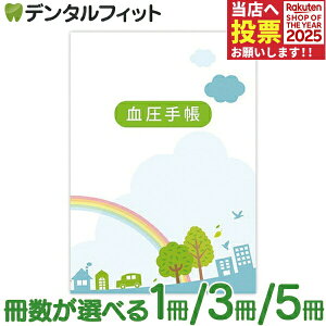 蒠 G KB-32 1T1y[W 32y[W 쏊y[֑Iőz