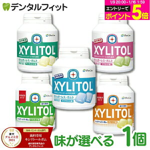 �y���G���g���[P5�{ 1/9 20:00-1/16 1:59�z�L�V���g�[���K�� ���Ȑ�p �I�[�����P�A ���ȗp �{�g���^�C�v 1��(153g(90������)) �{�g���K��