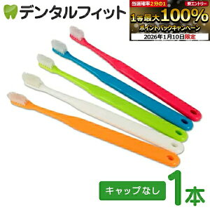 �y���G���g���[P5�{ 1/9 20:00-1/16 1:59�zCi700 �ɔ��w�b�h (�����+�t���b�g��) M�ӂ� 1�{����yCi���f�B�J�� ���u���V�z