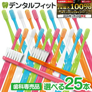 �y���G���g���[P5�{ 1/9 20:00-1/16 1:59�z���u���V Ci 700����ז�(M�ӂ�/S���炩��) / Ci 701���E���h�� MH(��₩����) /Ci 702 ���E���h�� M(�ӂ�) /Ci 703 ���E���h�� MS(�����炩��) /Ci 704 ���E