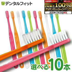 �y��27��OFF+P10�{ 1/9 -1/16�zCi 700(����ז�) M(�ӂ�)�ES(���炩��) / Ci 701(���E���h��) MH(��₩����) / Ci 702 ���E���h�� M(�ӂ�) / Ci 703 ���E���h�� MS(�����炩��) / Ci 704 ���E���h�� S (��