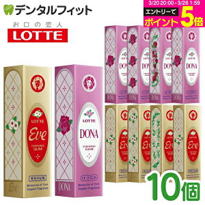 �y���G���g���[�Ń|�C���g5�{ 3/20 20:00-3/26 1:59���z���b�e �K�� �C�u/�h�i �C�� ���� Eve/Dona �����K�� 9����10�Z�b�g �����y���[���֑I���ő��������z