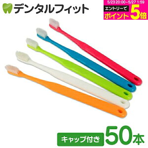 �y���G���g���[�Ń|�C���g5�{ 5/23 20:00-5/27 1:59���zCi 700 �ɔ��w�b�h (�����+�t���b�g��) �X���C�h�L���b�v�t S���炩�� 50�{���yCi���f�B�J�� ���u���V�z