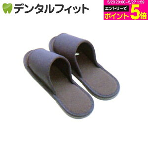 �y���G���g���[�Ń|�C���g5�{ 5/23 20:00-5/27 1:59���z�X���b�p�E�ۃf�B�X�y���T�[��p�X���b�p(10����) �y���������z�E�ۃf�B�X�y���T�[ SSDX �Ή�