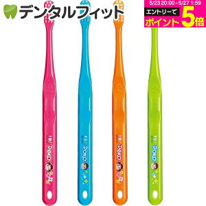 �y���G���g���[�Ń|�C���g5�{ 5/23 20:00-5/27 1:59���zCi 700 �t���X�e�[�p�[�� �y�R����񁕃|�R����� 4�{�Z�b�g�yCi���f�B�J�� ���u���V�z
