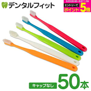 �y���G���g���[�Ń|�C���g5�{ 5/23 20:00-5/27 1:59���zCi700�V���[�Y 50�{�� �ɔ��w�b�h (Ci702 ���E���h�� M�ӂ� or Ci700 �����+�t���b�g�� M�ӂ�) �yCi���f�B�J�� ���u���V�z