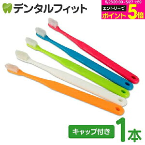 �y���G���g���[�Ń|�C���g5�{ 5/23 20:00-5/27 1:59���zCi 700 �ɔ��w�b�h (�����+�t���b�g��) �X���C�h�L���b�v�t M�ӂ� 1�{���yCi���f�B�J�� ���u���V�z