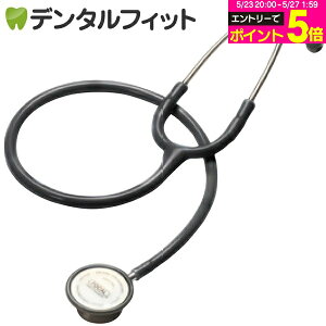 �y���G���g���[�Ń|�C���g5�{ 5/23 20:00-5/27 1:59���z�X�[�p�[�X�R�[�v�i���f��j FC-201S [�t�H�[�J���R�[�|���[�V����] �i�u���b�N�j1�{�i���[����1�_�܂Łj�y���[���֑I���ő��������z