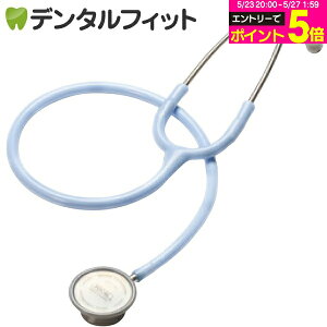 �y���G���g���[�Ń|�C���g5�{ 5/23 20:00-5/27 1:59���z�X�[�p�[�X�R�[�v�i���f��j FC-201S [�t�H�[�J���R�[�|���[�V����] �i�Z�C���u���[�j1�{�i���[����1�_�܂Łj�y���[���֑I���ő��������z