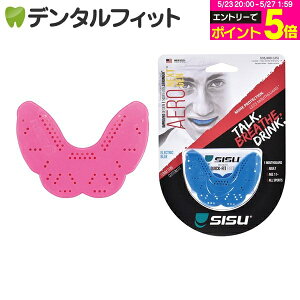 �y���G���g���[�Ń|�C���g5�{ 5/23 20:00-5/27 1:59���z�}�E�X�s�[�X SISU Aero Guard (�G�A���K�[�h) �z�b�g�s���N