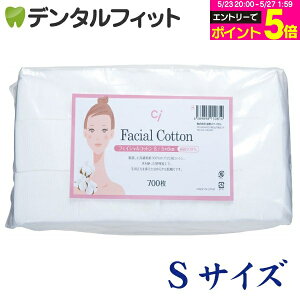 �y���G���g���[�Ń|�C���g5�{ 5/23 20:00-5/27 1:59���zCi�t�F�C�V�����R�b�g�� S�T�C�Y 50×60mm 700����