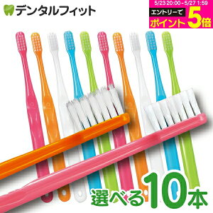 Ci 700(����ז�) M(�ӂ�)�ES(���炩��) / Ci 701(���E���h��) MH(��₩����) / Ci 702 ���E���h�� M(�ӂ�) / Ci 703 ���E���h�� MS(�����炩��) / Ci 704 ���E���h�� S (���炩��) 10�{�Z�b�g�y��