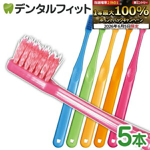�y���G���g���[P5�{+�撅100�~OFF�N�[�|�� 6/4-6/11�zCi PRO PLUS �X�p�C���� ���u���V �^ M�ӂ� or S���炩��5�{�� �v���v���X�yCi���f�B�J�� ���u���V�z