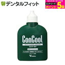漱口水｜薬用 マウスウォッシュ コンクールF 1本(100ml) / ウエルテック Weltec co…