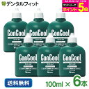 漱口水｜ウェルテック コンクールF(100ml/本) 6本セット【 Weltec Concool 】【送…