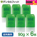 牙膏｜ウェルテック コンクール ジェルコートF フッ素1450ppmF 6本セット (90g/…