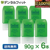 ウェルテック コンクール ジェルコートF フッ素1450ppmF 6本セット (90g/本)【送料無料】