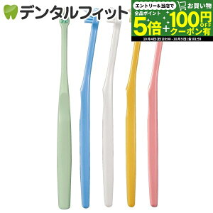 �y���撅100�~OFF�N�[�|���{�G���g���[P5�{ 10/4 20:00-10/9 1:59�zNeotuft (�l�I�^�t�g) / 1�{����(������E�����炩��)�yCi���f�B�J�� ���u���V�z�����w���{���ɂ���ăJ���[���΂�ꍇ��������