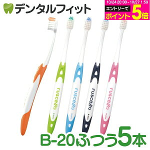 �y���G���g���[�Ń|�C���g5�{ 10/24 20:00-10/27 9:59�z���V�F�� B-20M�s�Z�� / �ӂ� 5�{����