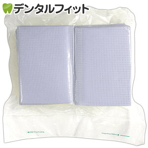 リセラ紙エプロン Vパック ラベンダー 1個(100枚)3層片面防水・エンボス加工 【送料無料】