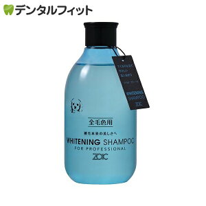 ]CbN (ZOIC) ]CbN N Vv[/X 1{(300ml)