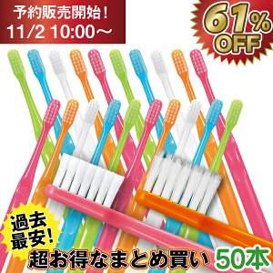 yzȉ61OFF11/2()10:00\JnzuV Ci700 50{ ɔwbh(Ci700 iAMӂorS炩/Ci701MH₩/Ci702Mӂ/Ci703MS炩/Ci704炩)@񎕃u