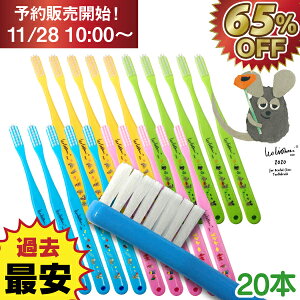 yzȉ65OFF11/28()10:00\JnzCix[VbN IEIjY tY uV MS炩 20{Zbg II[j tfbN IIj G{ ObY LN^[ 