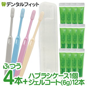 gїpWFR[g12{(1{5g){nuVP[X 1{Ci 202 v~A Mӂ 4{̌gуtbfPAZbg ԕis RN[F yI |Cg |Cgy[֑I