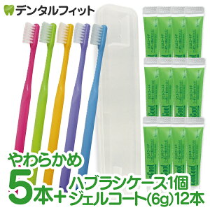 gїpWFR[g12{(1{5g){nuVP[X 1{Ci PRO S炩 5{̌gуtbfPAZbg ԕis RN[F yI |Cg |Cgy[֑Iő