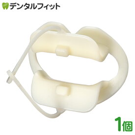 口輪筋 トレーニング グッズ パタカラ Welfare(ウェルフェア) 口唇筋力固定装置 【送料無料】