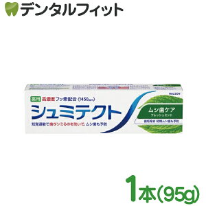 V~eNg VPA Zxtbfz (1450ppm) 1{(95g)yp n~KL moߕq \h ݂ V~eNgzcfz
