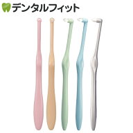 歯ブラシ ワンタフト Miclin ミクリン / やわらかめ 1本入り Ciメディカル