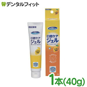 }EXsA oPAWF  1{(40g)yMOUTH PURE {Y o΍ ێz