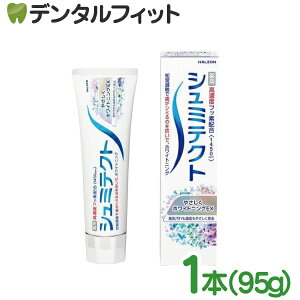 y|Cg5{ 9/25 23:59zV~eNg ₳zCgjOEX (tbfZx1450ppm) 1{(95g)yp n~KL moߕq \h XeC ݂ V~eNgzlfz