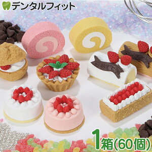 ރRNV No.2 P[L 1(60)  CR[ { ^g fR[VP[L [P[L V[N[ pEhP[L [P[L S