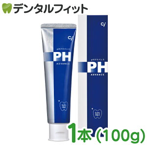 ȗp Ci pHAhoX 1{(100g)   tbf1450ppmy[֑Iőzd  cifBJ 1000~|bL