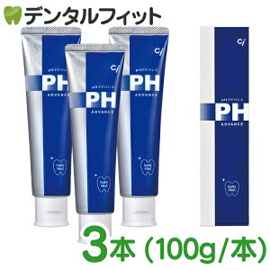 ȗp Ci pHAhoX 3{Zbg (100g/{)  tbf1450ppm ([2_܂)y[֑Iőzd  cifBJ