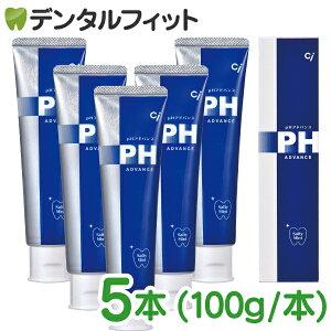 y20|CgobN 9/29 9:59 zȗp Ci pHAhoX 5{Zbg (100g/{)  tbf1450ppm d  cifBJ yz