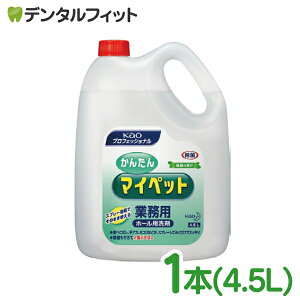 yGg[P5{ 12/4-12/11zԉ 񂽂}Cybg Ɩp { 1{(4.5L) z[p lւp ӂ莮 x@sv