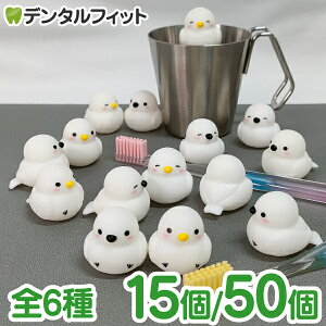 y|Cg5{ 11/14 10:00-11/16 23:59z~jՂ V}GiK 1(15/50) 6A\[g ^ ̂ЂTCY ̗d C ɕׂ ~jTCY C  ObY G݁y[֑I