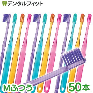 y30|CgobN 11/26 9:59 zCiPRO ADWG uV ׁ{tbg (Mӂ / S炩) 50{yCifBJ uV ז { 4FA\[gzCi PRO AD JEWEL y