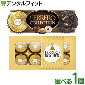 tF `R[g VF/RNV ԃ`R w[[ibc r^[ mmA[ RRibc t@G NX}X o^C َq v`Mtg lC`Rَq tF